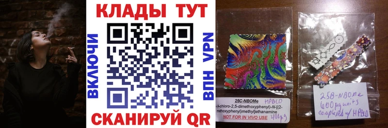 Где купить Реутов A-PVP  Мефедрон  kraken зеркало  Героин  COCAIN  Амфетамин  ГАШИШ 