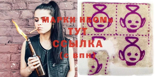 твердый Наволоки