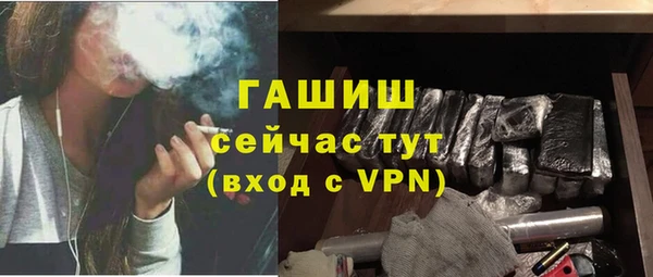 apvp Балабаново