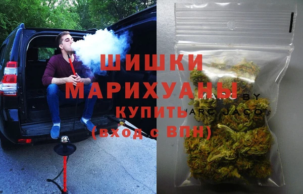 таблы Балахна