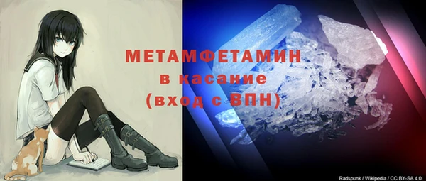 apvp Балабаново
