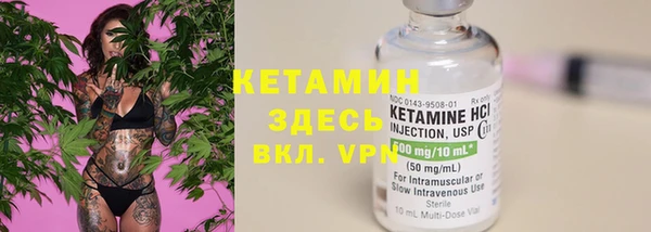 гидра Навашино