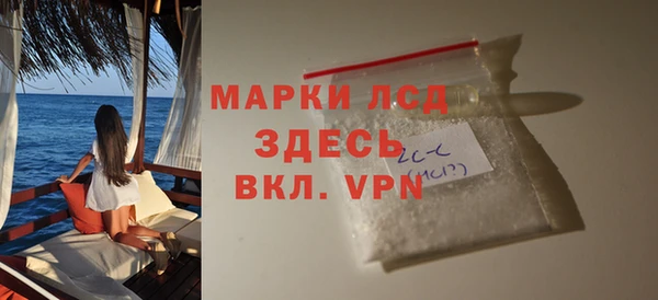 apvp Балабаново