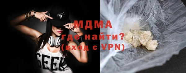 apvp Балабаново