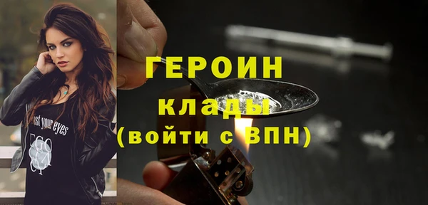бутик Баксан