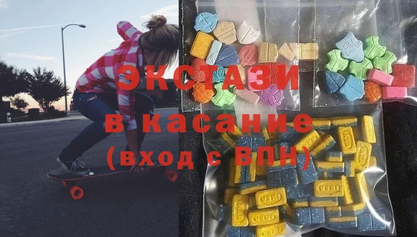 apvp Балабаново