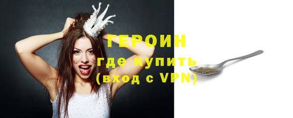таблы Балахна