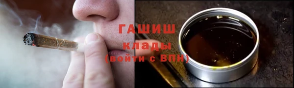 apvp Балабаново
