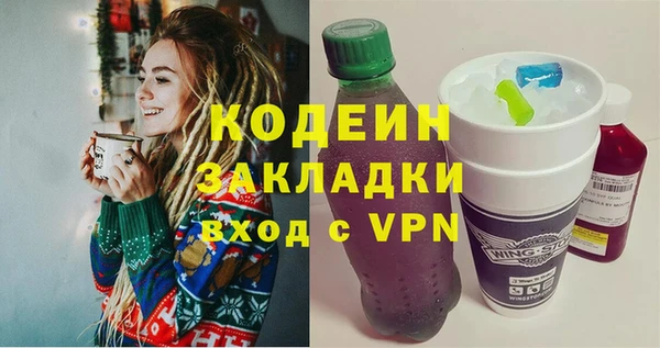 твердый Наволоки
