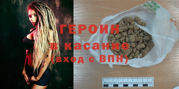 дистиллят марихуана Надым
