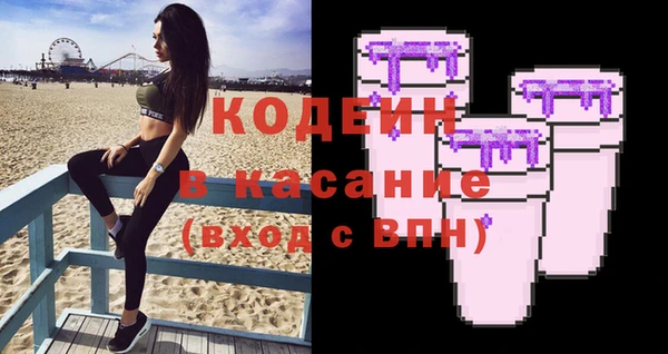 apvp Балабаново