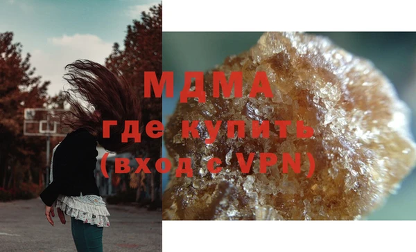 apvp Балабаново