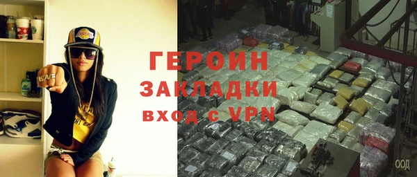 таблы Балахна