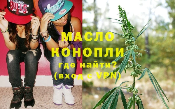 гидра Навашино