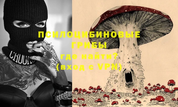бутик Баксан