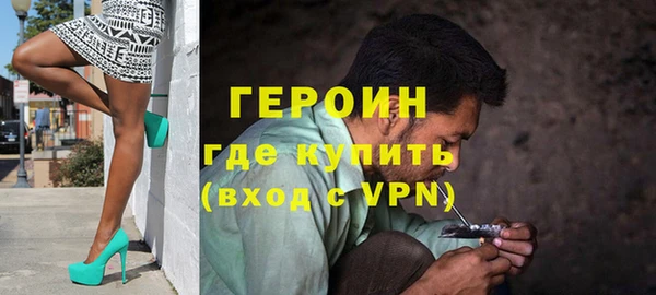 бутик Баксан