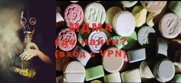 apvp Балабаново