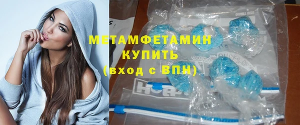 дистиллят марихуана Надым
